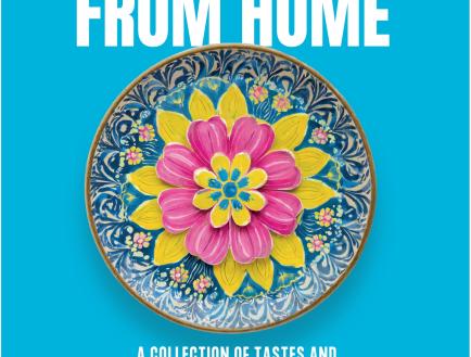 Front cover for our Recipes from Home cookbook